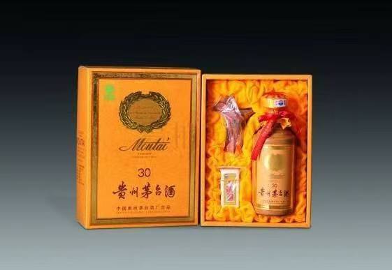 定南年份茅台酒回收