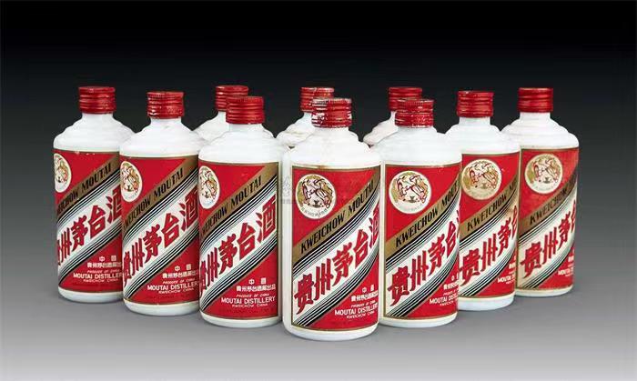 定南茅台酒回收